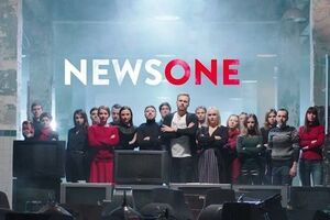 Нацрада перевірить NewsOne