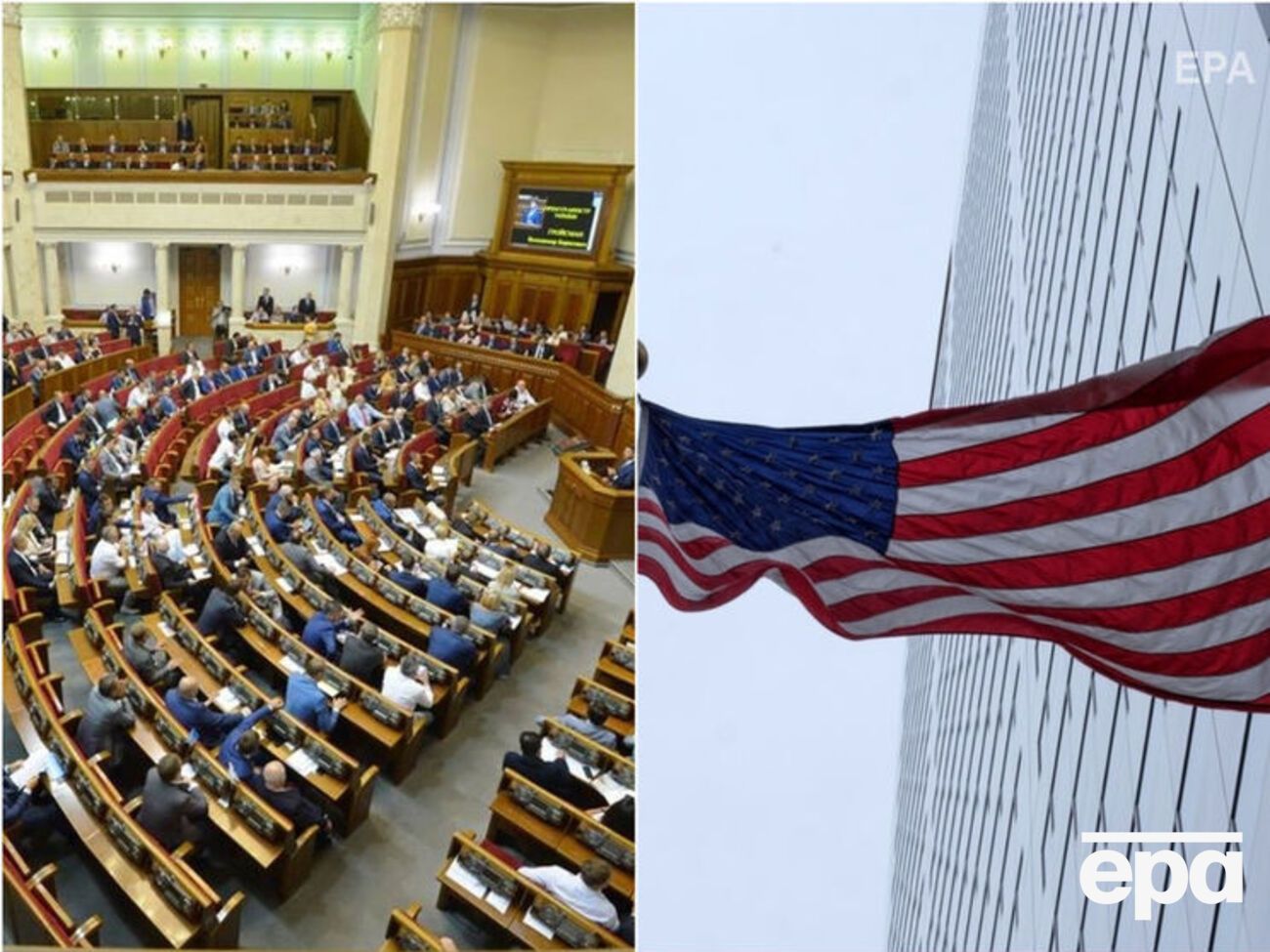 Головні події четверга