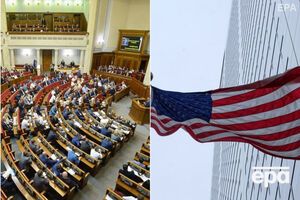 Головні події четверга