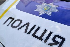 Авто Голубоша попало в ДТП