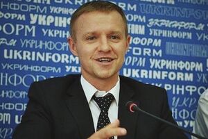 Горган возглавляет Киевскую ОГА с октября 2016 года