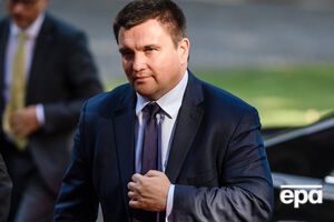 Клімкін: Здається, мене дехто в Україні та за кордоном недочув