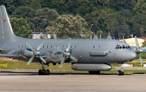 Российский Ил-20 сбили 17 сентября