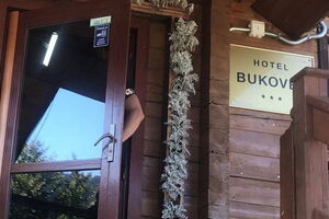 Обыски в Буковеле проводились 20 сентября