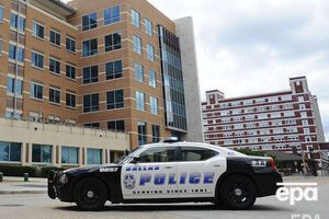 Стрельба в Мэриленде произошла 20 сентября