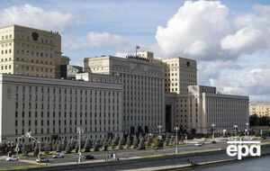 Россия получила от Израиля отчет о крушении Ил-20