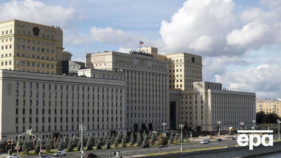 Росія отримала від Ізраїлю звіт про катастрофу Іл-20