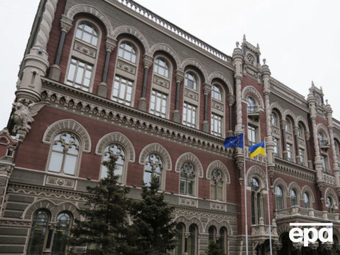 НБУ відкрив доступ до кредитного реєстру