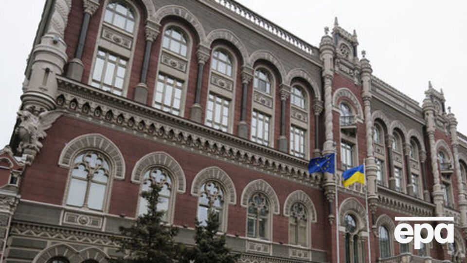 НБУ відкрив доступ до кредитного реєстру