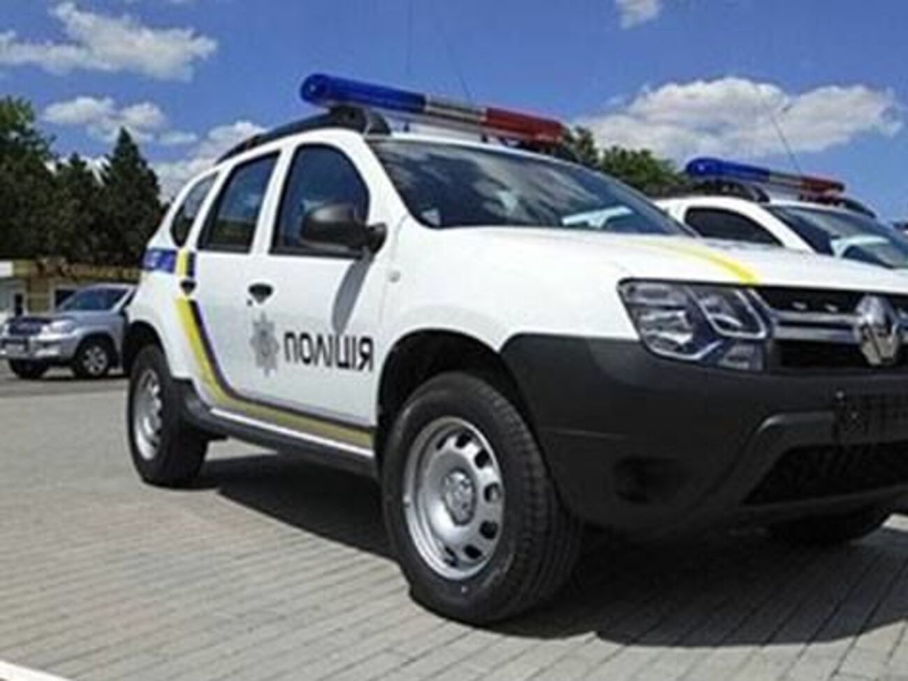 Полиция разыскивает нападавших