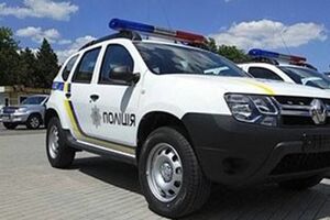 Полиция разыскивает нападавших