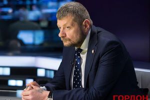 Подання на зняття недоторканності з Мосійчука було внесено 17 вересня