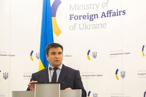 Климкин отказался называть конкретные документы, которые Украина планирует изменить или отменить