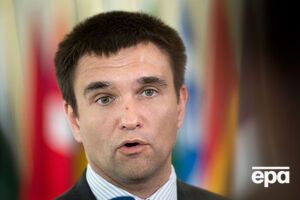 Клімкін сказав, що під час засідання Генасамблеї відбудеться низка зустрічей щодо ситуації в Азовському морі