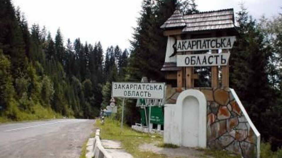 Більшість етнічних угорців в Україні проживає в Закарпатській області