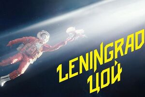 События ролика происходят в космосе