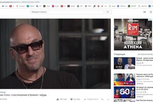 Нагієв: Я не розумію написів "На Берлін!", як і написів "Можемо повторити"