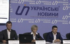 Депутаты создали адвокатскую группу, которая планирует документировать "все злоупотребления Духно" и сообщать о них правоохранителям