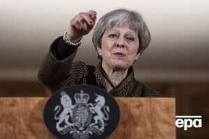 Мей підкреслила, що вважає неприйнятною відмову від її пропозицій без детального пояснення і зустрічних пропозицій