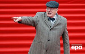 В Украине Жириновского и двух депутатов Государственной Думы РФ подозревают в финансировании терроризма