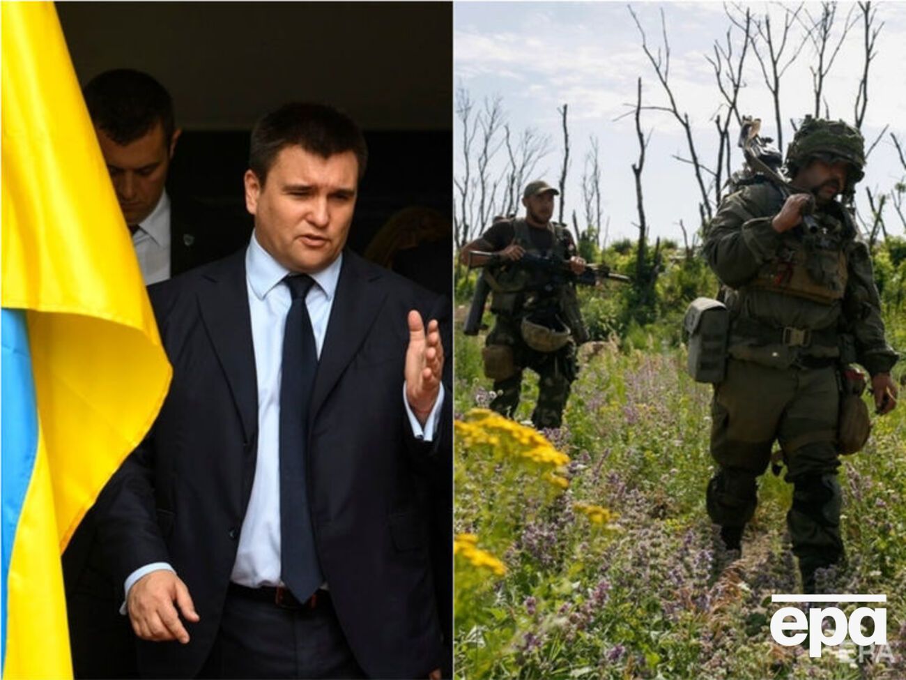 Головні події п'ятниці