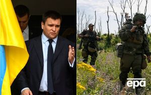 Головні події п'ятниці