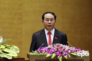 Президент В'єтнаму Чан Дай Куанг захворів у липні 2017 року