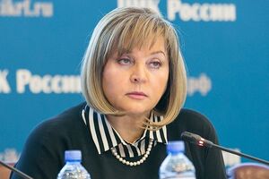 Памфилова о выборах в Приморье: Хотелось бы, чтобы все сделали выводы