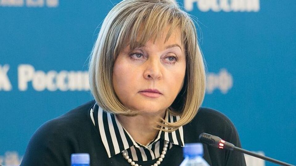 Памфилова о выборах в Приморье: Хотелось бы, чтобы все сделали выводы