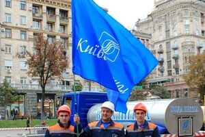 Сейчас стоимость услуги составляет 16,716 грн/м³