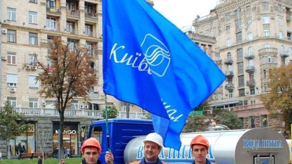 Сейчас стоимость услуги составляет 16,716 грн/м³