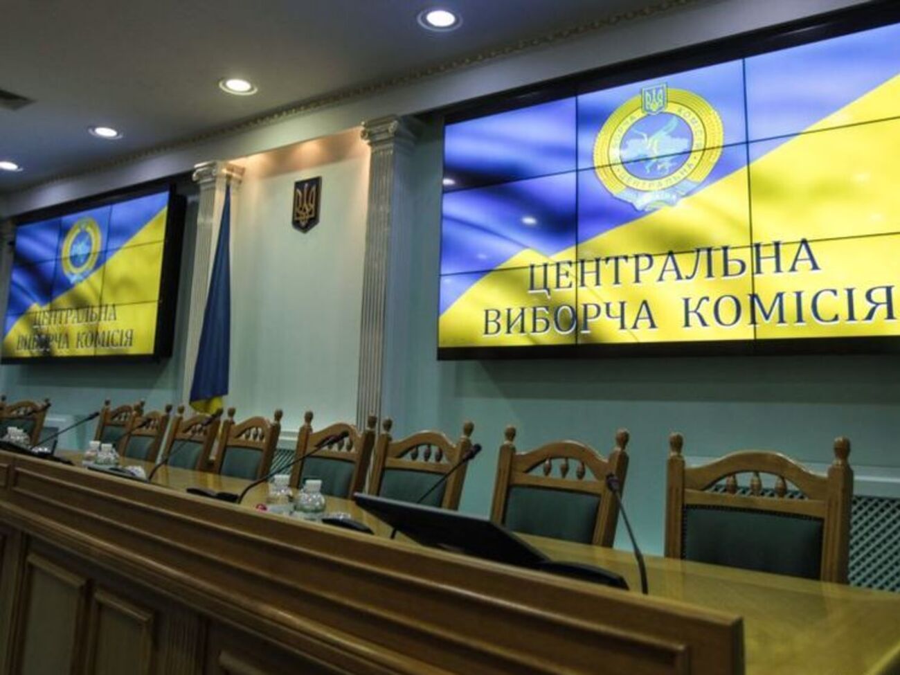 20 вересня Рада оновила склад ЦВК