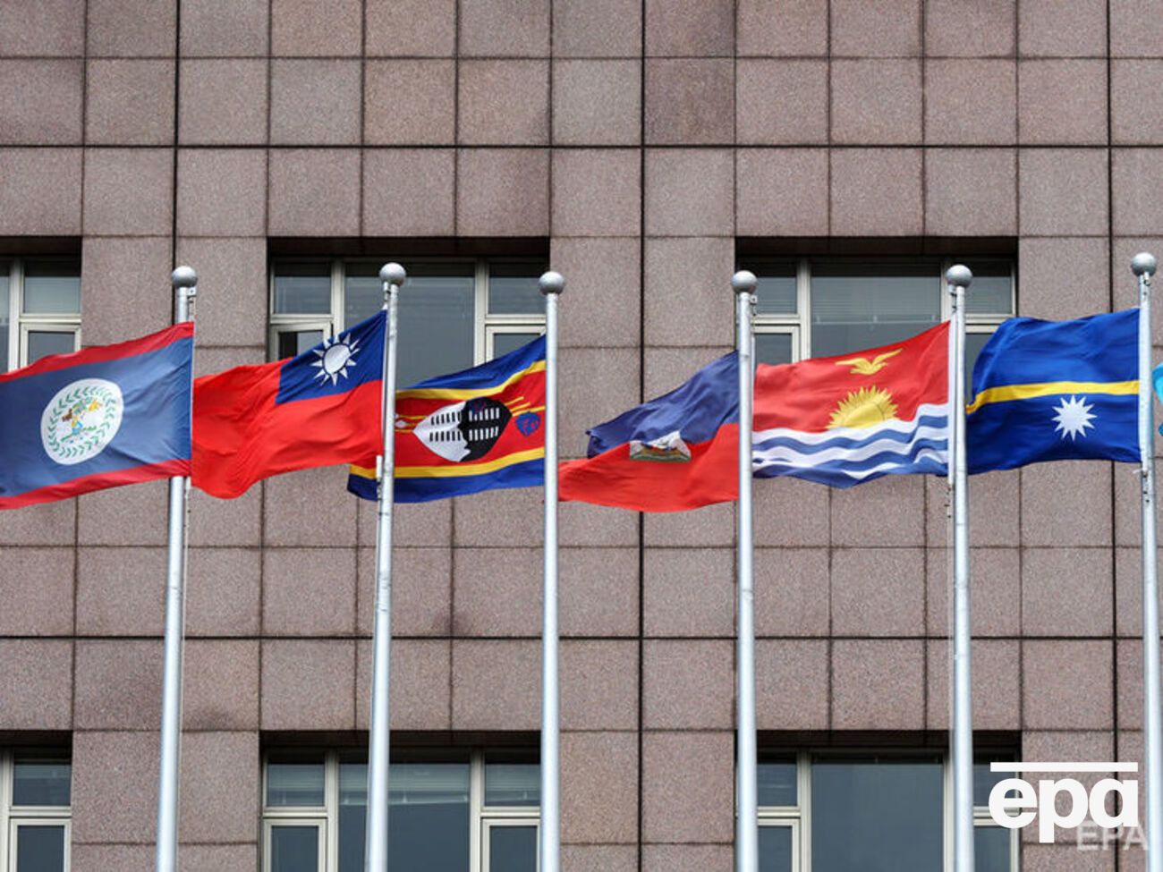 Генасамблея ООН розпочала роботу 18 вересня