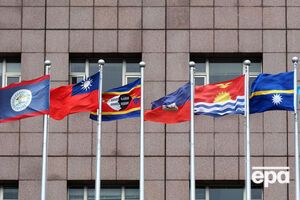 Генасамблея ООН розпочала роботу 18 вересня