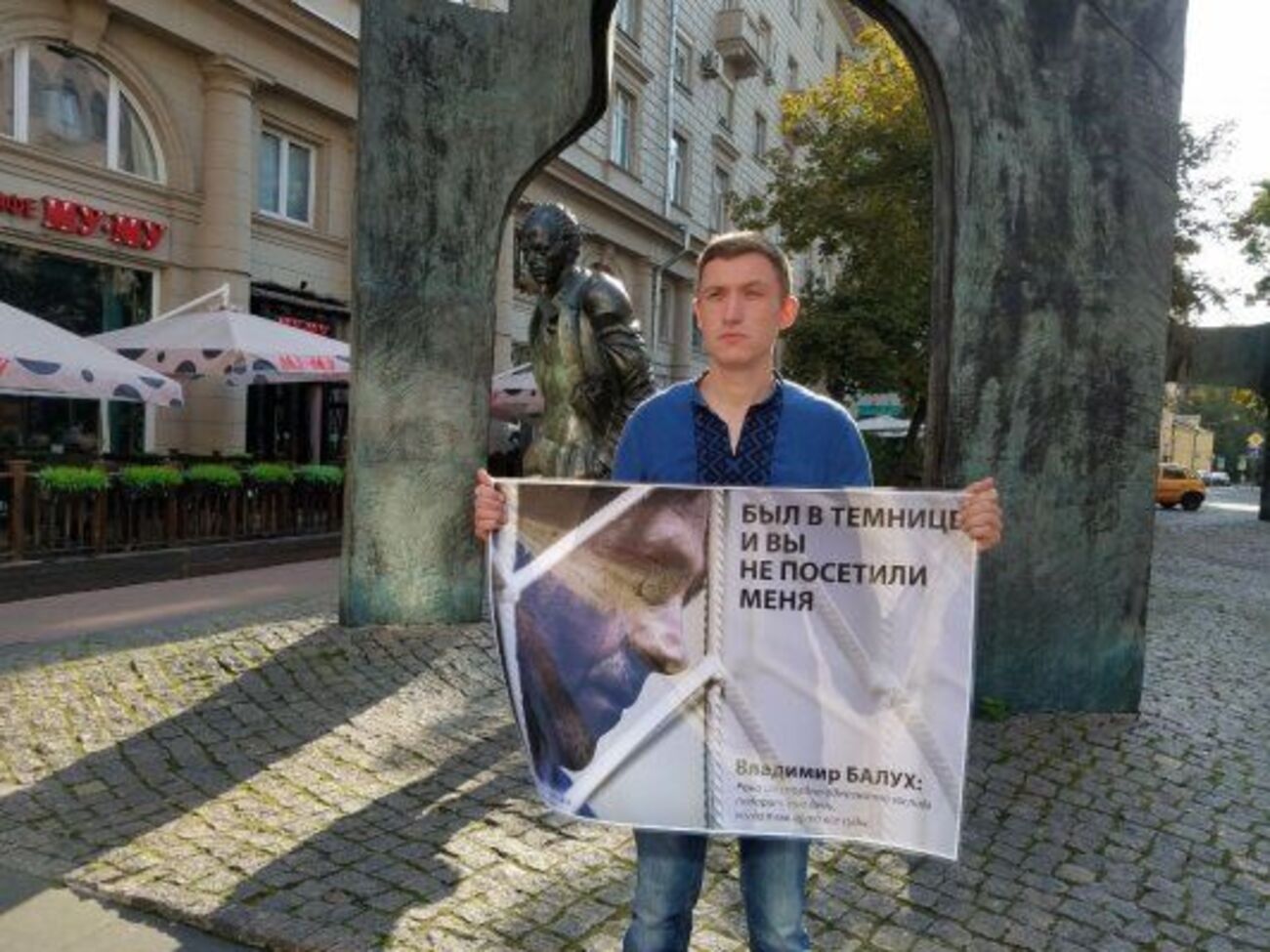 Котову в поліції викликали "швидку"