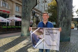 Котову в полиции вызвали скорую