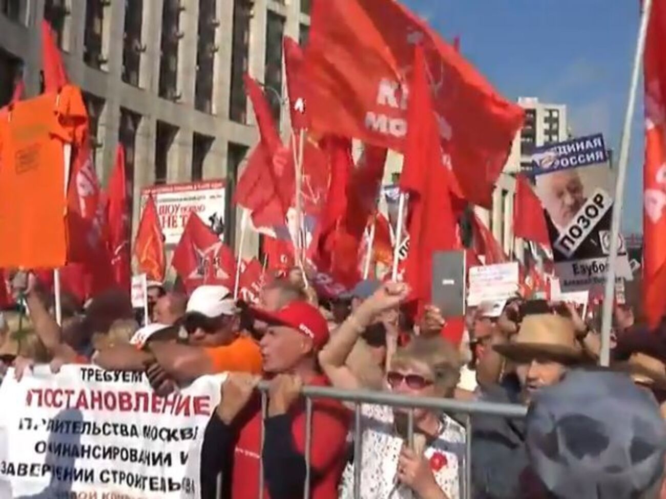 Учасники акції скандували: "Час міняти владу"