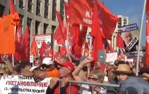 Участники акции скандировали: "Пора менять власть"