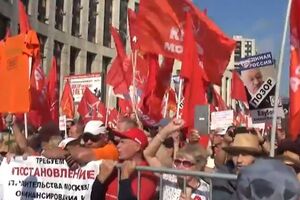 Участники акции скандировали: "Пора менять власть"