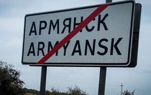 Режим надзвичайної ситуації в окупованому Армянську оголосили 14 вересня