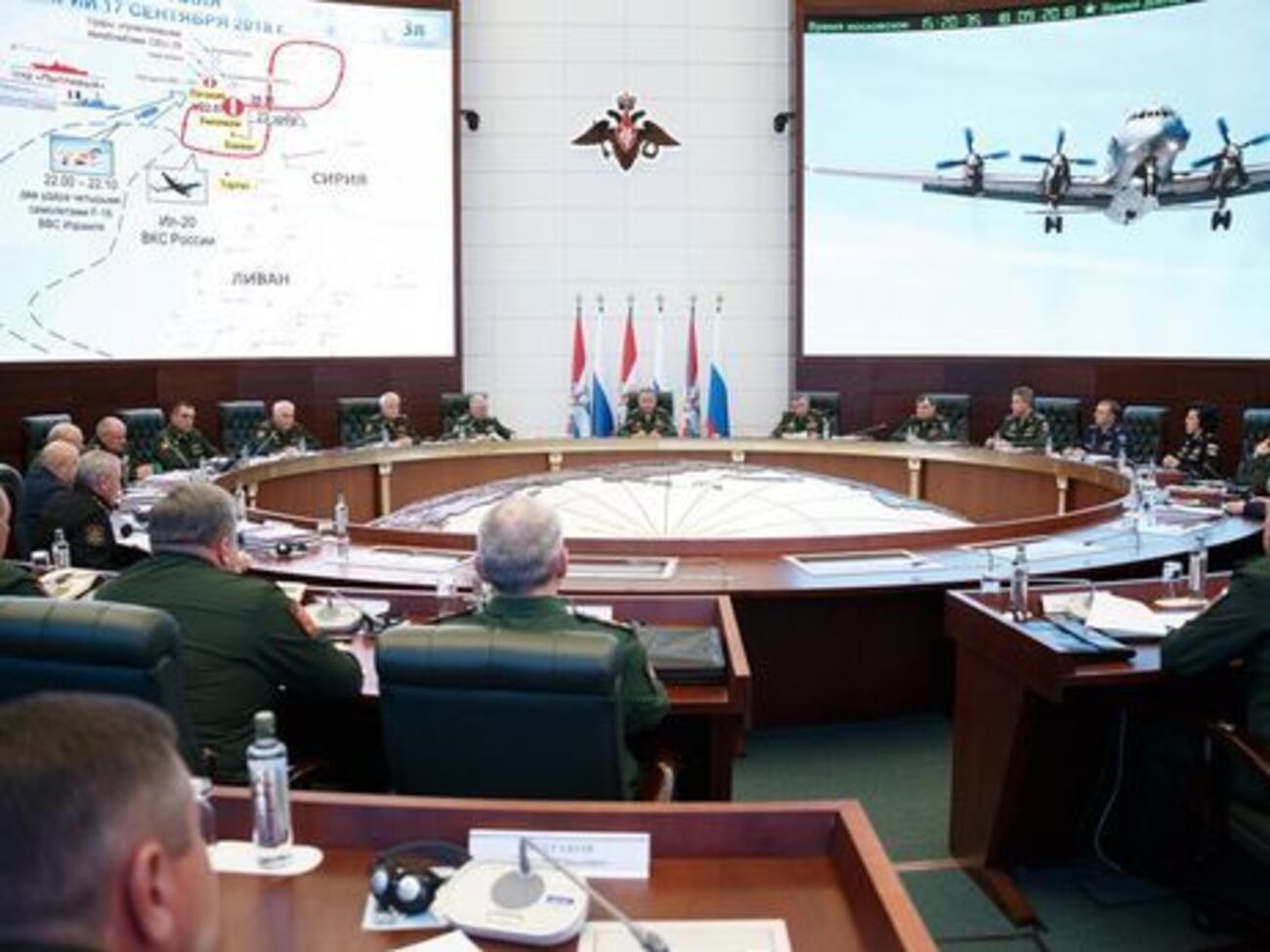 В минобороны РФ обещают дать&nbsp;поминутную хронологию крушения Ил-20