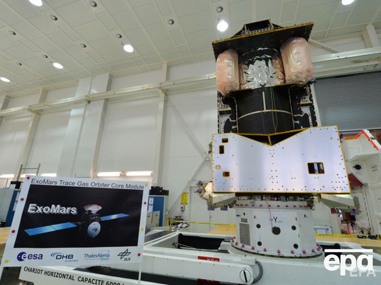 В рамках миссии&nbsp;ExoMars был запущен один космический аппарат