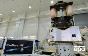 В рамках миссии ExoMars был запущен один космический аппарат