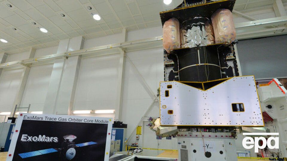 В рамках миссии ExoMars был запущен один космический аппарат