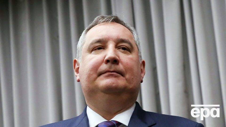 Рогозин заявил, что РФ не может участвовать в американском проекте окололунной станции в его текущем виде
