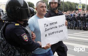 Участников акции доставили в отдел полиции