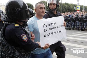 Участников акции доставили в отдел полиции