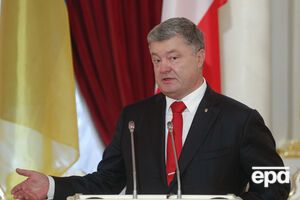 Порошенко: Путин стремится создать геополитический инструмент давления на Западную Европу