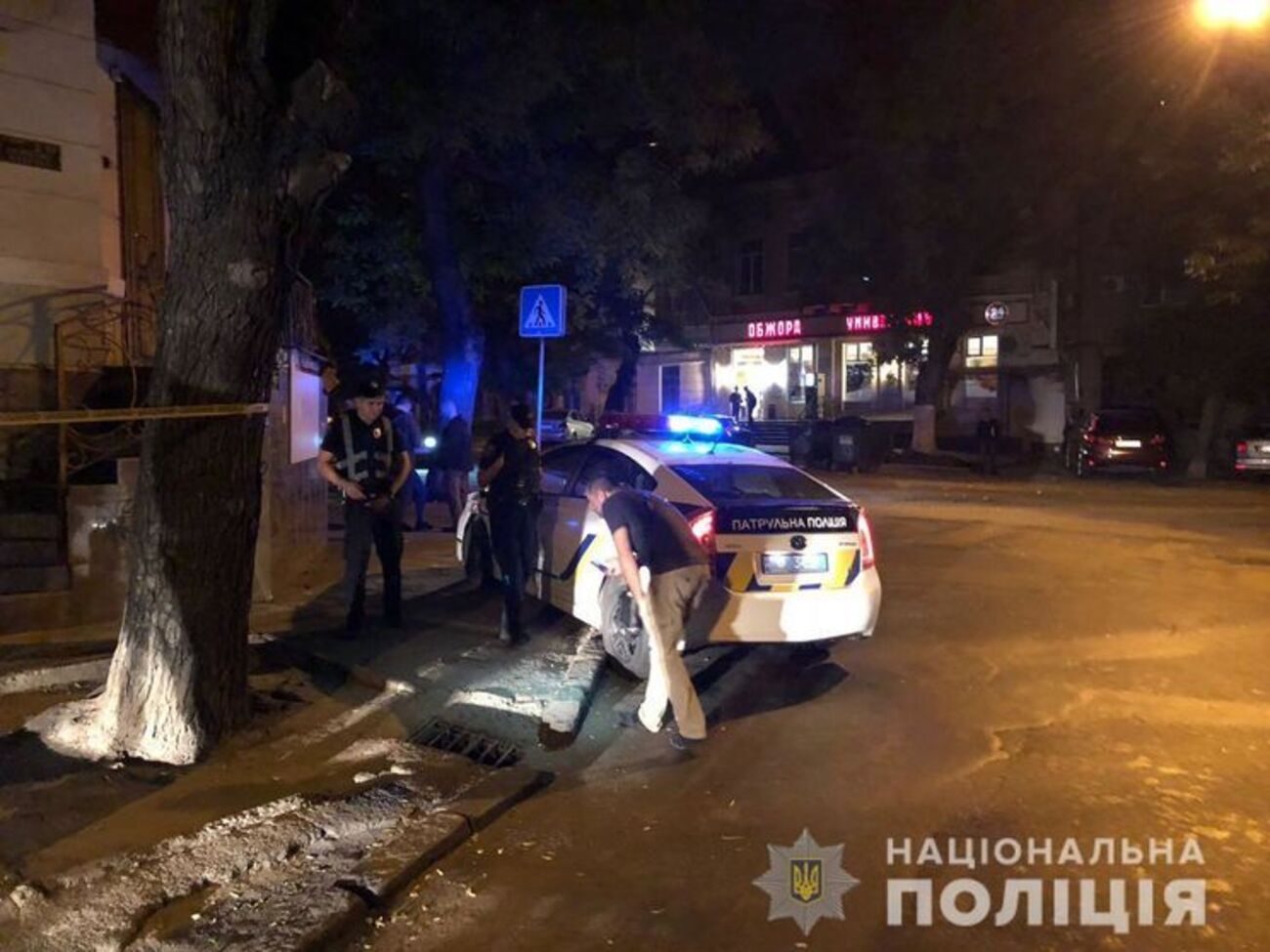 На Михайлика в Одесі напали ввечері 22 вересня