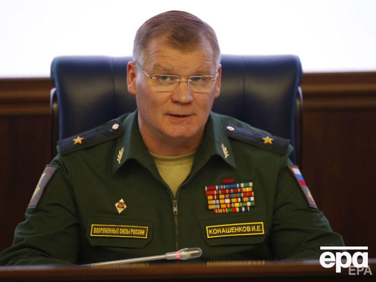 Міноборони РФ знову звинуватило у катастрофі Іл-20 Ізраїль